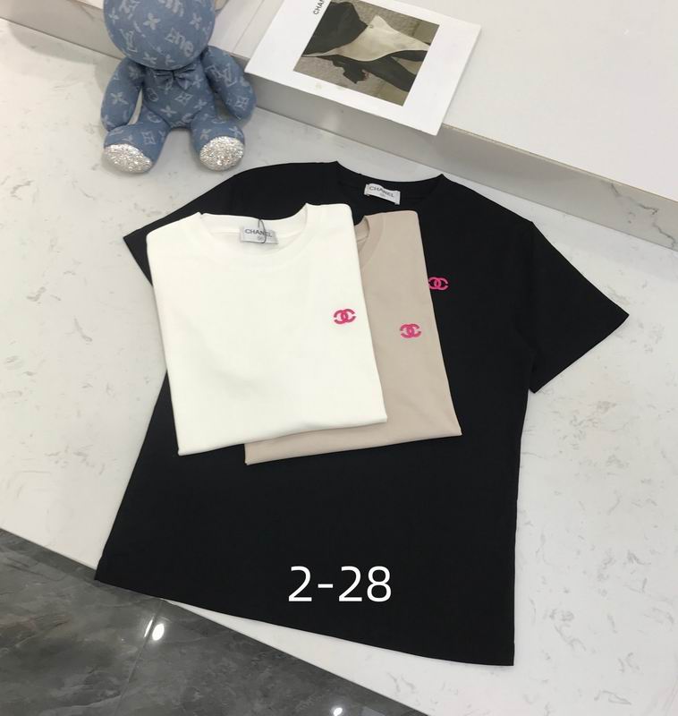 Chanel S-XL 319